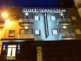 Hotel Vettonia- Hotel en Merida